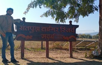 Travel List में रखिये मध्यप्रदेश की इस खूबसूरत जगह को (मढ़ई) Satpura Tiger Reserve Madhai (2)