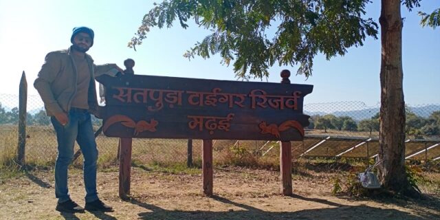 Satpura Tiger Reserve Madhai (2)
