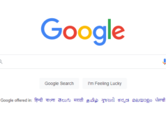 सर्च इंजन (Search Engine) क्या है ? सर्च इंजन के प्रकार What is Search Engine , सर्च इंजन (Search Engine) क्या है