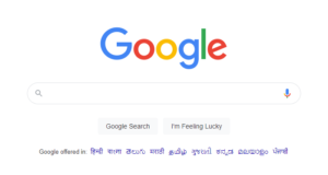 सर्च इंजन (Search Engine) क्या है ? सर्च इंजन के प्रकार What is Search Engine , सर्च इंजन (Search Engine) क्या है