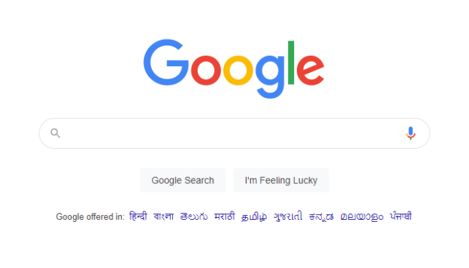 सर्च इंजन (Search Engine) क्या है ? सर्च इंजन के प्रकार What is Search Engine , सर्च इंजन (Search Engine) क्या है