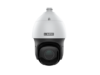 Matrix 2MP Pan-Tilt-Zoom Camera with 33x Optical Zoom Matrix 2MP Pan-Tilt-Zoom Camera with 33x Optical Zoom